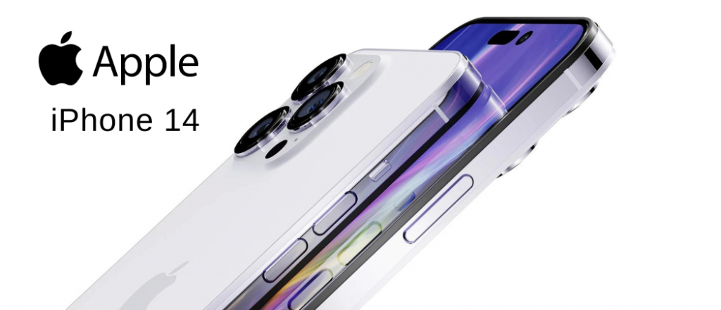 Nuevo iPhone 14