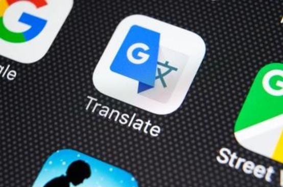 icono traductor de Google