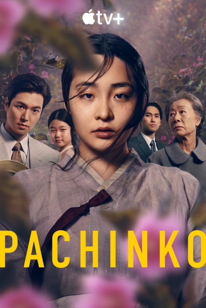 Pachinko, serie aconsejada por Shopdutyfree