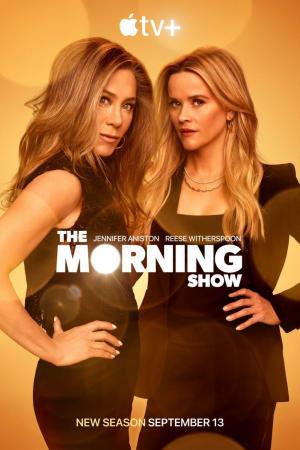The Morning Show, serie aconsejada por Shopdutyfree